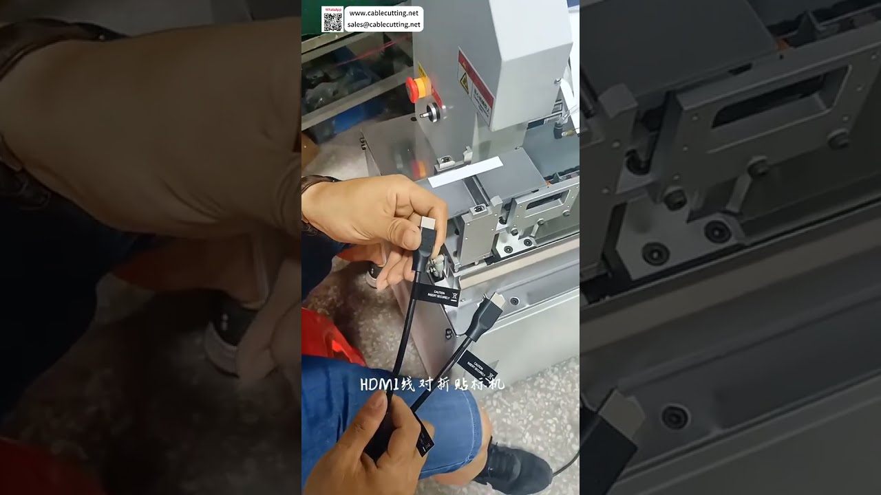 全自動線束加工設備 持續邁向高品質製造的卓越之路