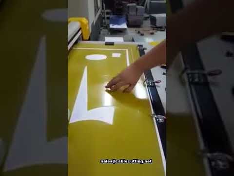 自動PVC布料切割機｜高效能工業級布匹裁切設備