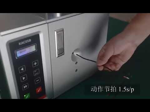 WPM 5 39 鬆散管狀端子壓接機 - 高效率工業級壓接解決方案