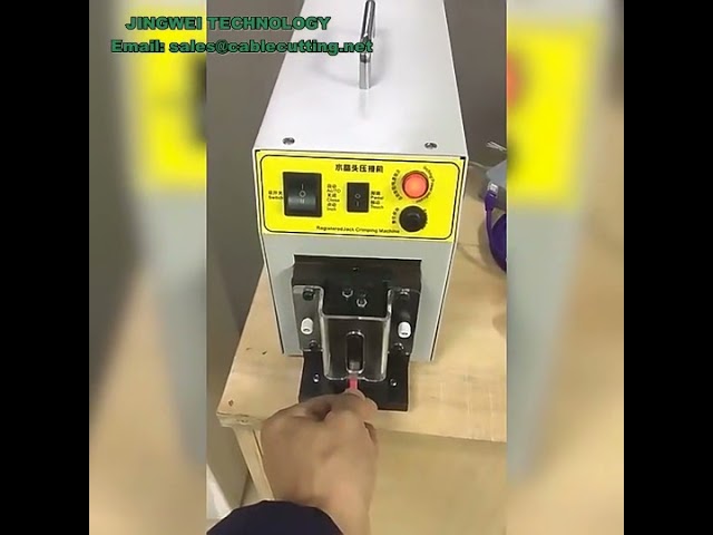 RJ45 網路接頭自動壓接機｜CAT5 CAT6 UTP 乙太網路線壓接設備