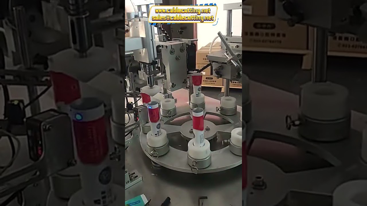 立式軟管超音波填充封尾機｜乳液、膏體化妝品自動充填密封設備