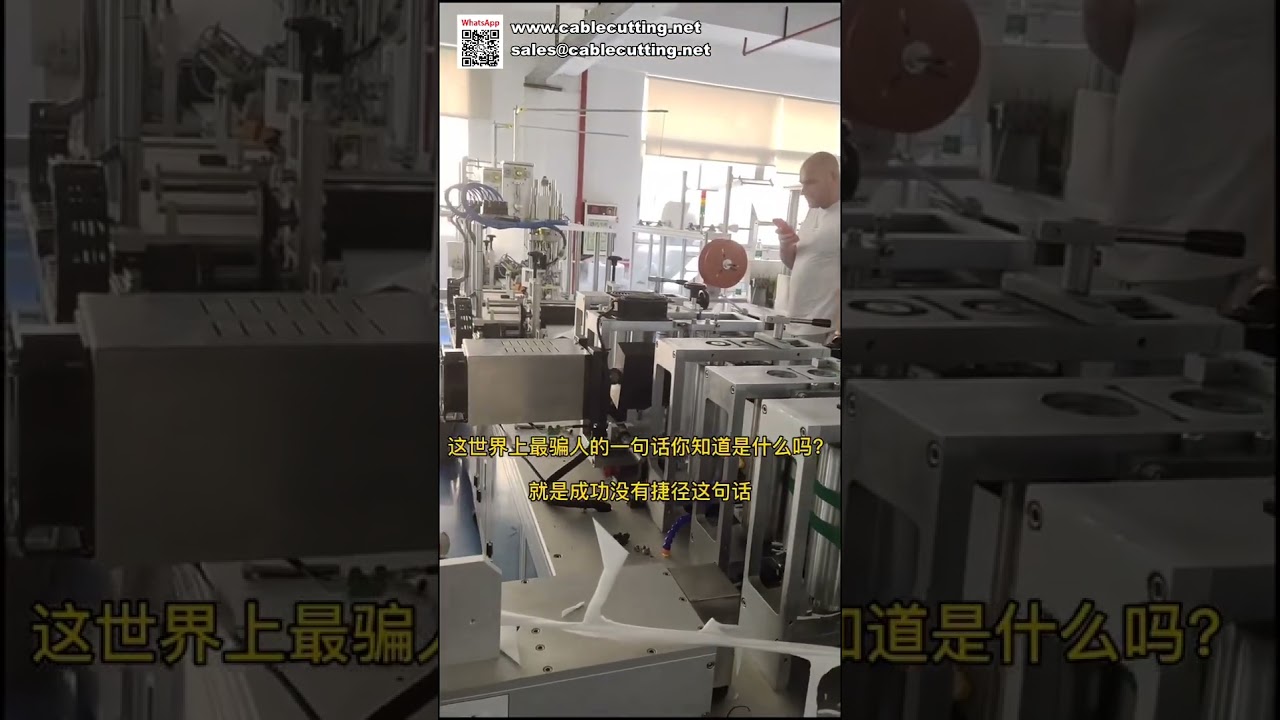 【高效能】自動貼標機｜工業級高速標籤貼附設備