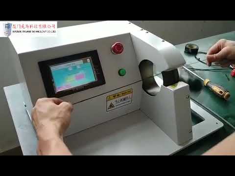 電線PVC膠帶貼標機｜旗標貼標機｜高效自動化纏繞設備