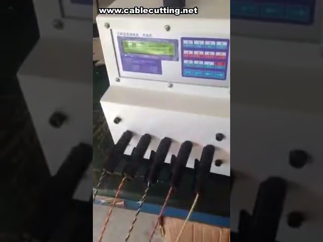 高速自動夾線絞線機｜五夾頭電線綑綁機｜提升工廠自動化效率