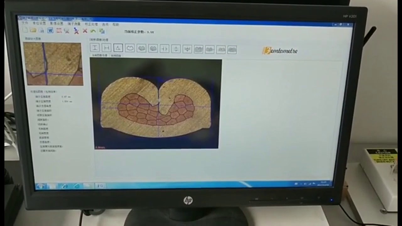 線束壓接橫截面分析系統 WPM SES | 精準品質檢測方案