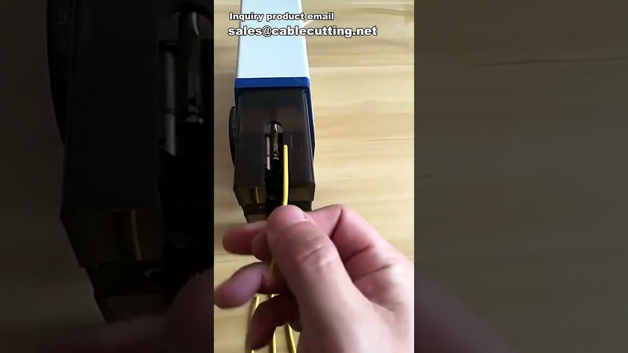 便攜式電線剝皮機｜自動電線剝線機｜工業級線材加工設備