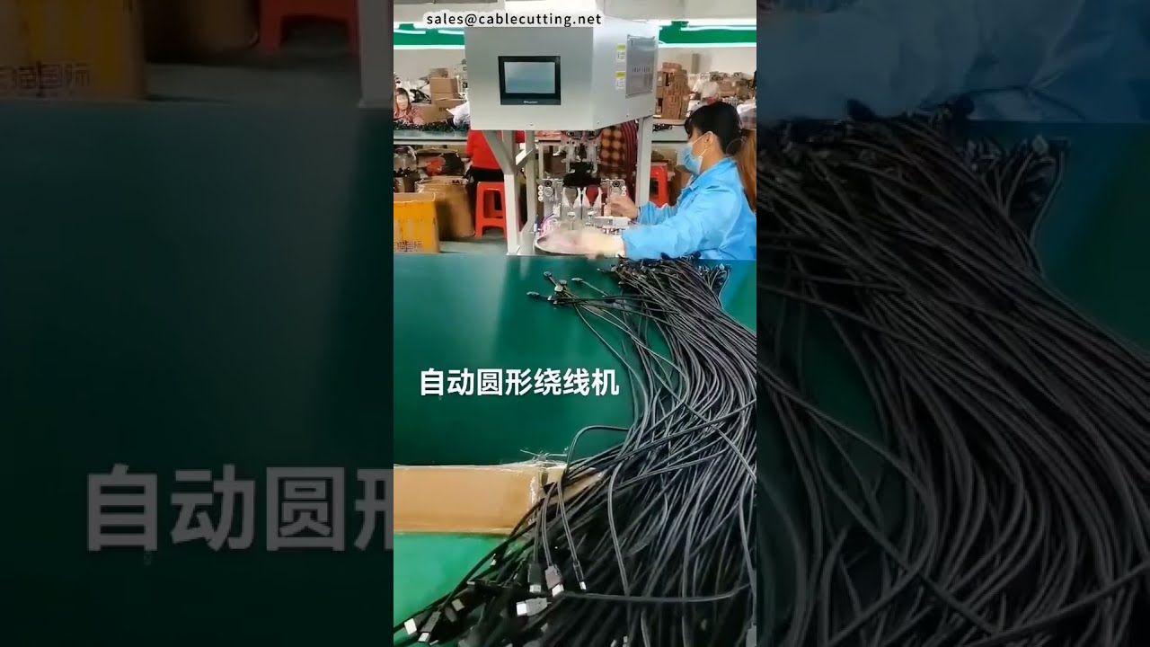 自動化設備製造工廠實拍｜機械運作與DIY應用 #自動化設備 #工廠實拍 #DIY
