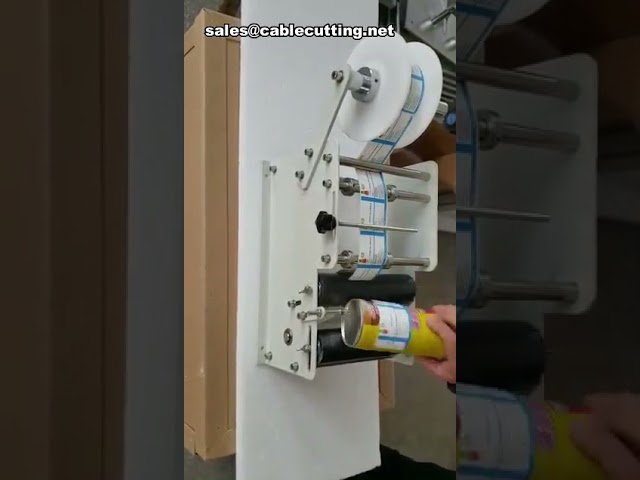 圓瓶手動貼標機｜小型半自動貼標設備｜高效簡易操作