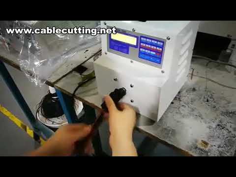 自動電線絞線機｜自動夾具絞線機｜自動電纜對絞機 - 高效工業生產設備