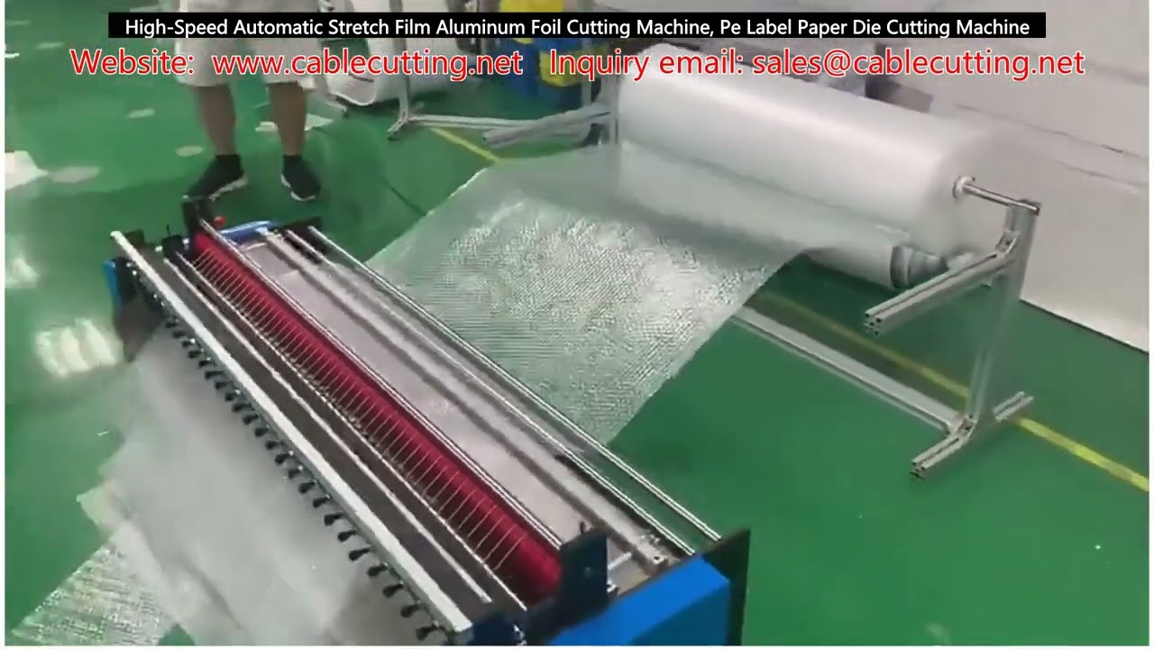 高速自動拉伸膜鋁箔裁切機｜PE標籤紙模切機｜提升包裝效率