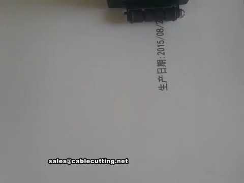 手持便携式喷墨日期打印机｜纸箱与电缆电线高效编码标记