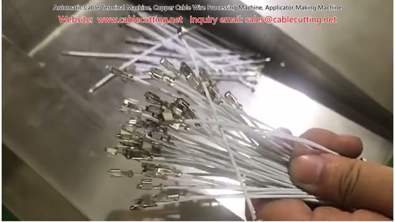 全自動端子機｜銅線加工設備｜壓接模具製造機