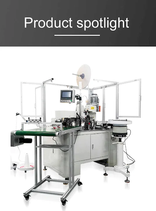 自動2P並排線沾錫機 雙線同時上錫 - 自動電線壓接機