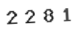 Verification Code Image